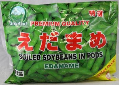Edamame surgelato - baccelli di soia  